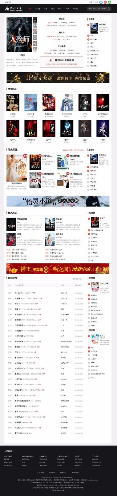 1562739954350203.jpeg 201806278397_645.jpeg