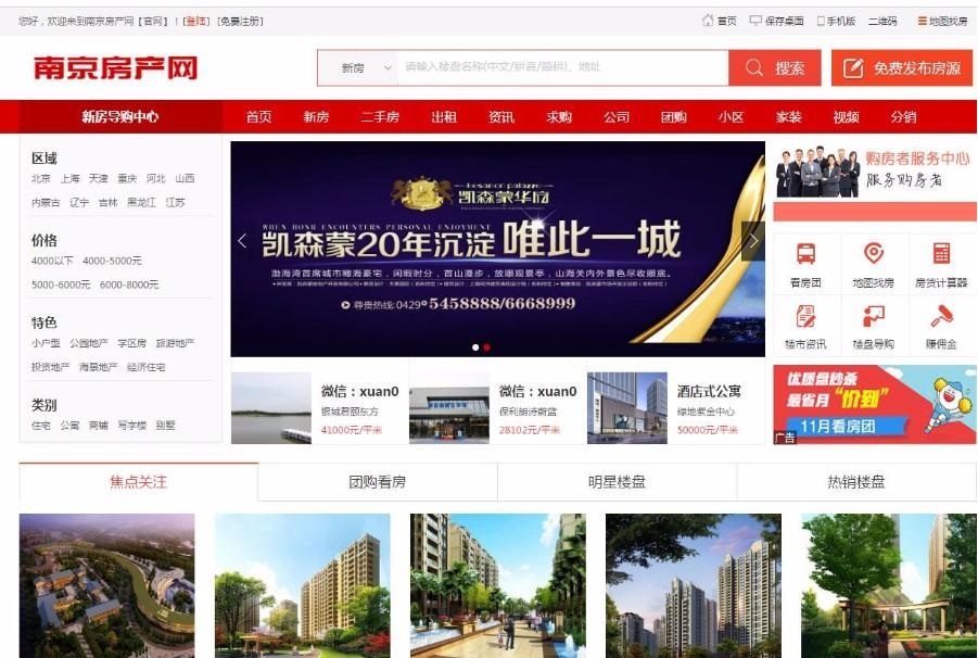 1562743937600622.jpeg 201806039026_392.jpeg