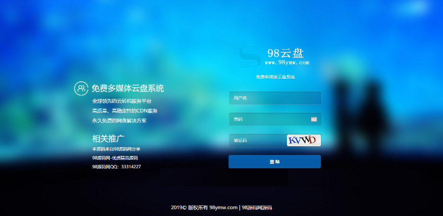 1564894713654250.png aaf1b9e5e492767806ff4da270b7c958.png