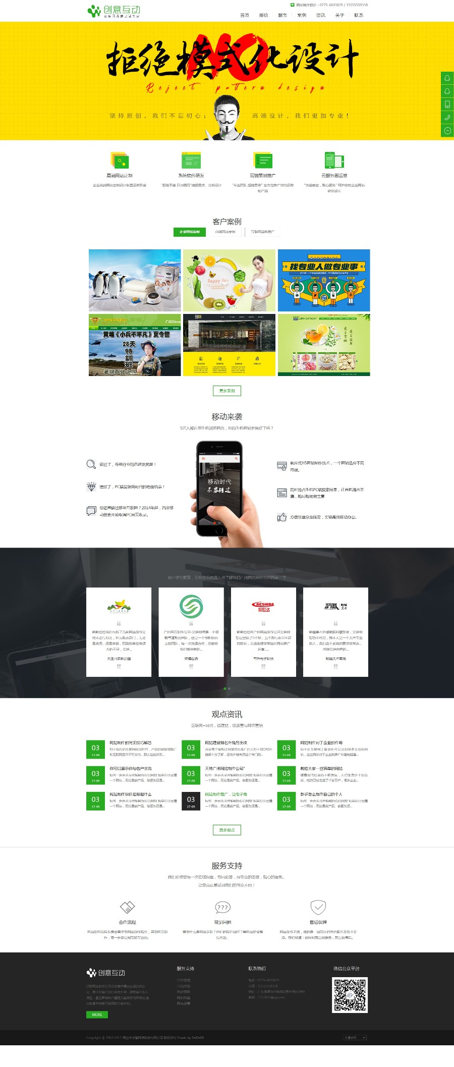 1566366914220157.jpg 3d03f2b0391e0d9687ca00d95f7b024c.jpg