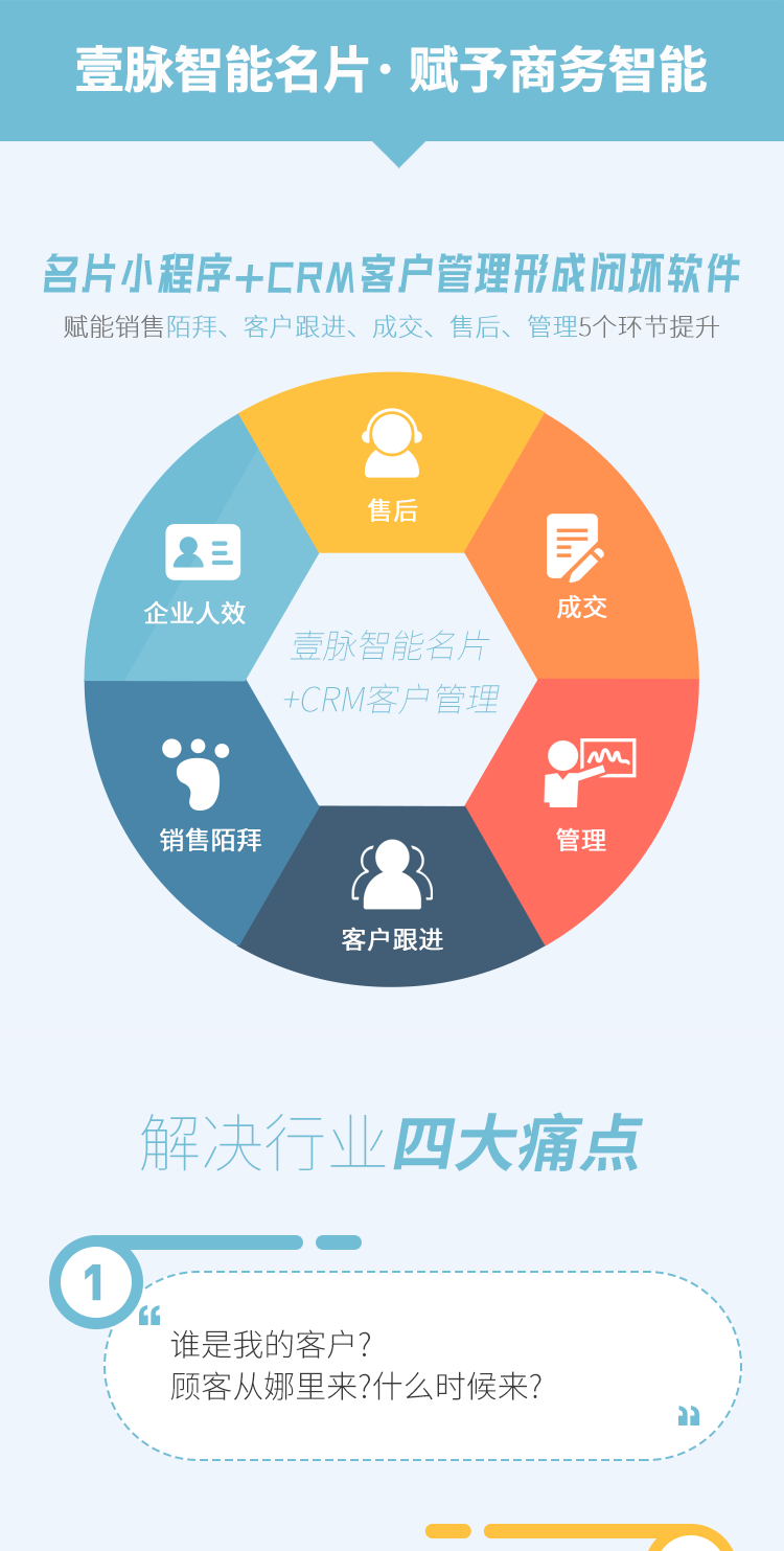 1571649265772926.png 2_01.png