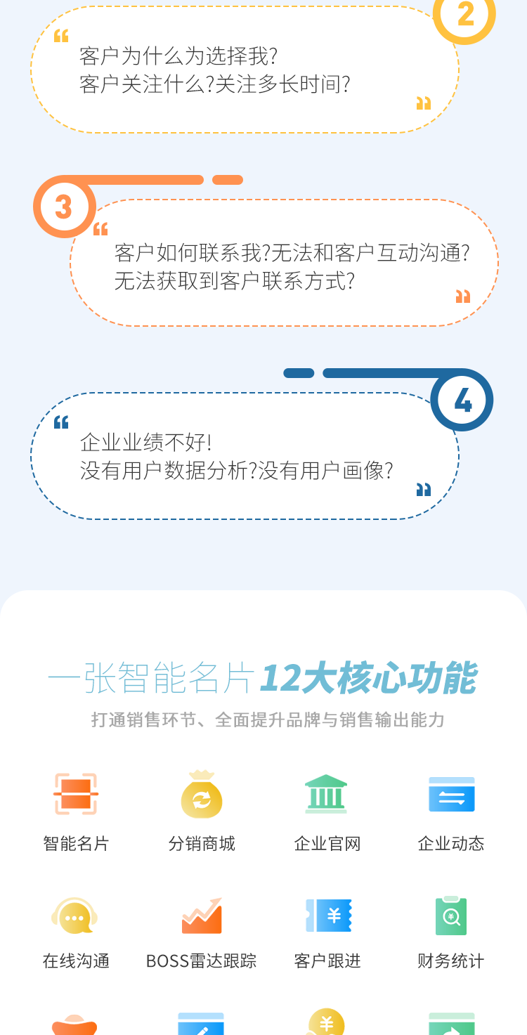 1571649271237966.png 2_02.png