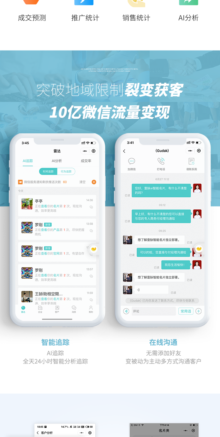 1571649276386492.png 2_03.png