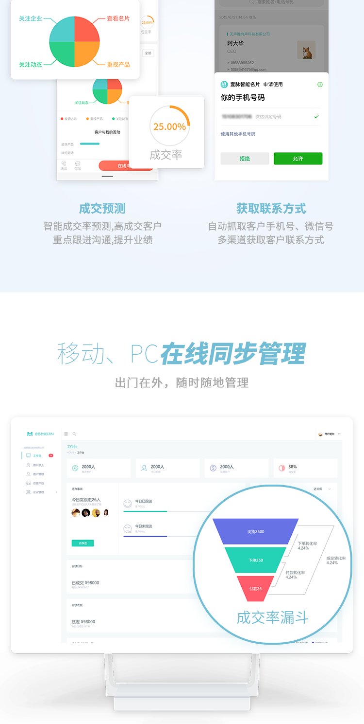 1571649285258681.png 2_04.png