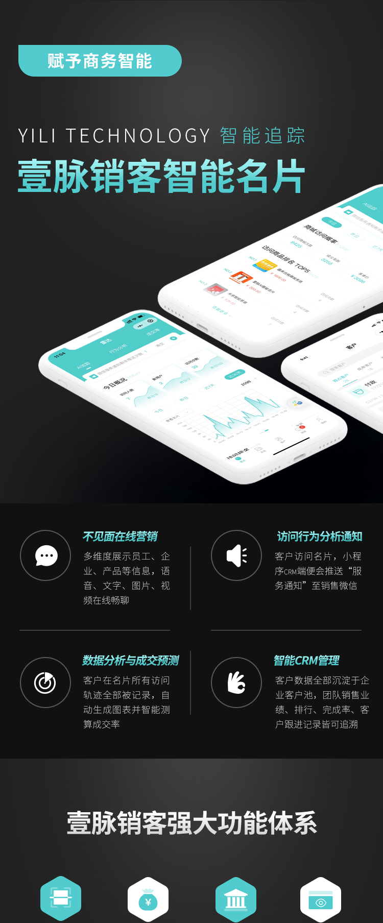 1582020282437659.png 2d2d41ffde43fff1854f0f516bea757_01.png