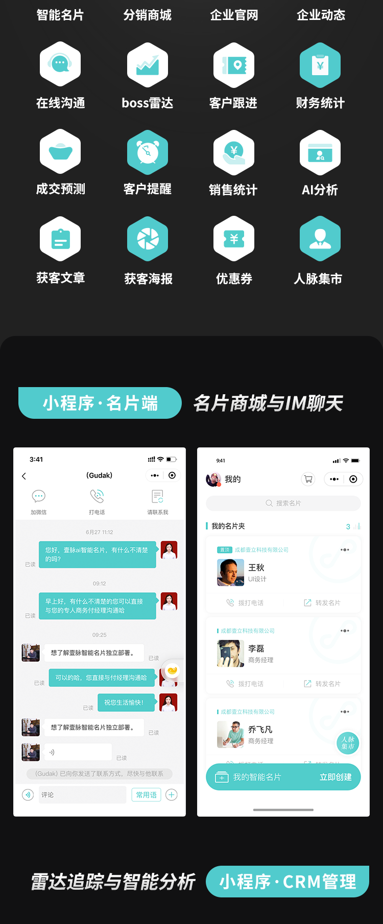 1582020286231269.png 2d2d41ffde43fff1854f0f516bea757_02.png