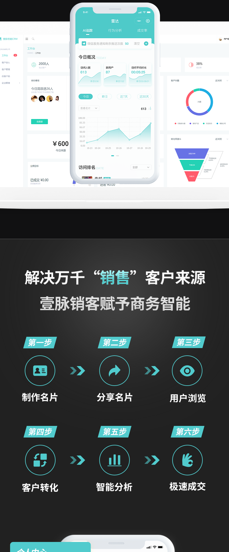 1582020290537527.png 2d2d41ffde43fff1854f0f516bea757_03.png