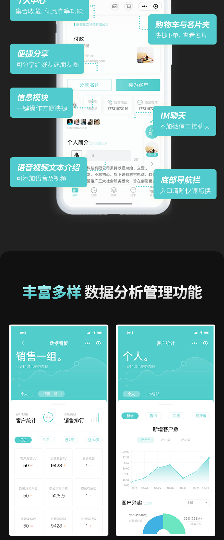 1582020295241736.png 2d2d41ffde43fff1854f0f516bea757_04.png