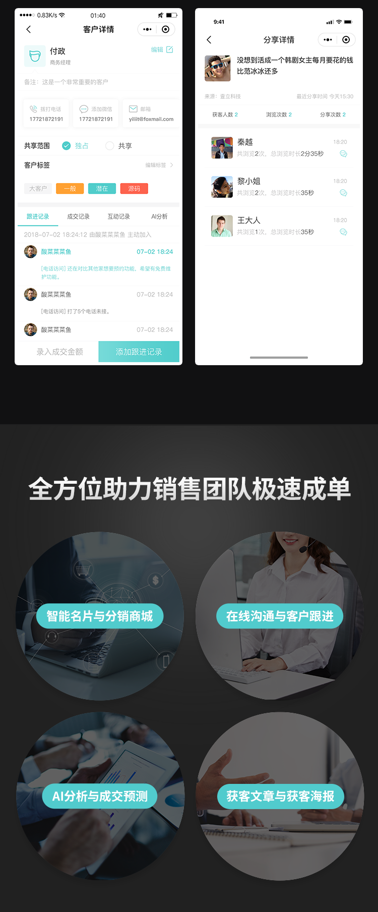 1582020303200388.png 2d2d41ffde43fff1854f0f516bea757_05.png