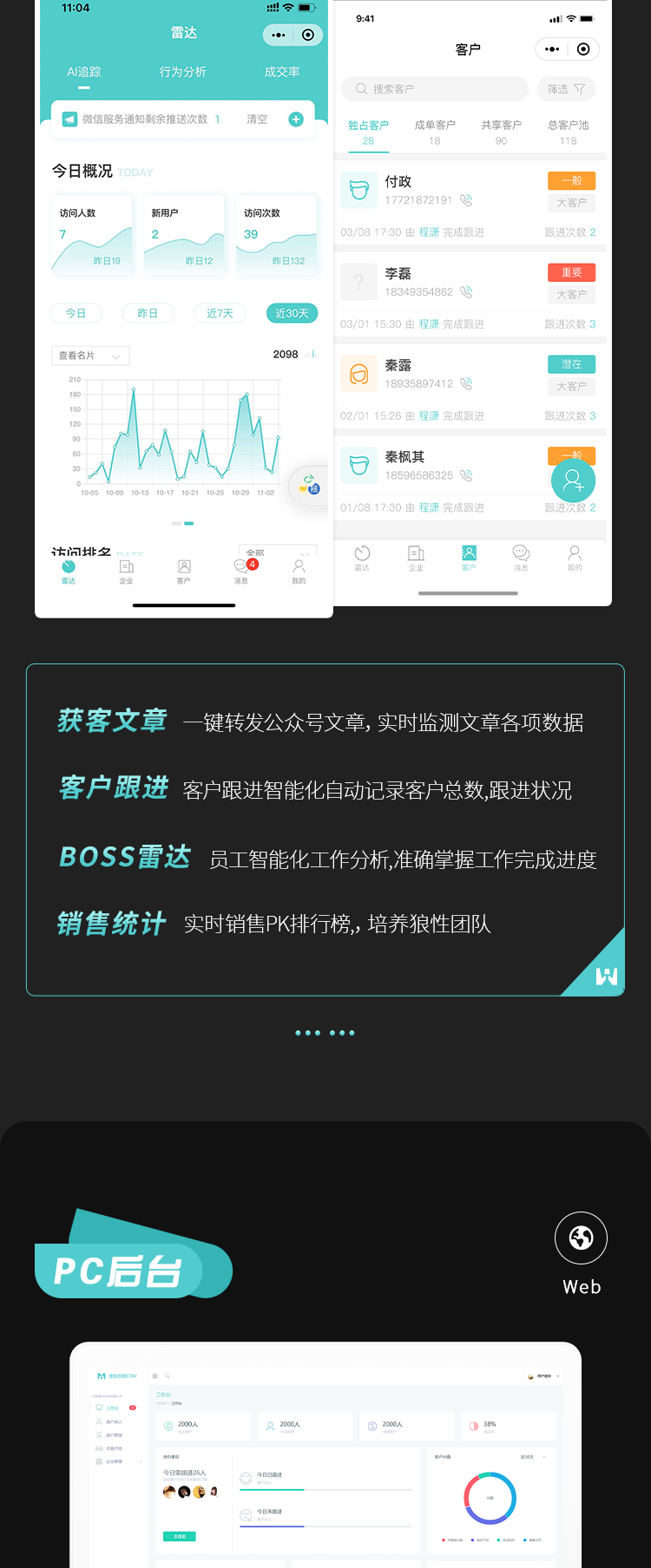 1582020312287874.png 2d2d41ffde43fff1854f0f516bea757_07.png