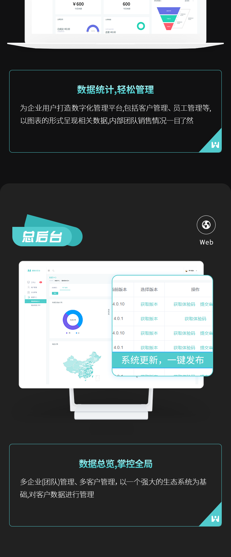 1582020315474535.png 2d2d41ffde43fff1854f0f516bea757_08.png