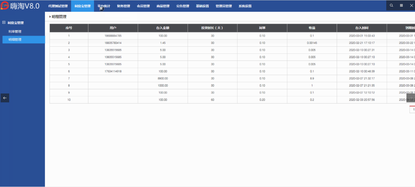 1586159113664967.png 09.png