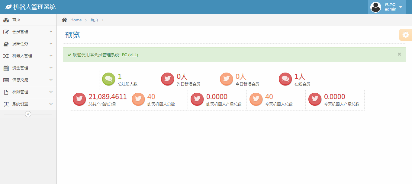 1586160618844200.png 07.png