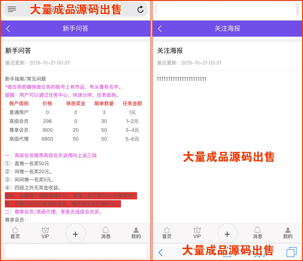 1613210004580000.jpg 2.jpg