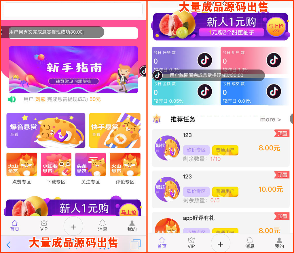 1613210014976972.jpg 6.jpg