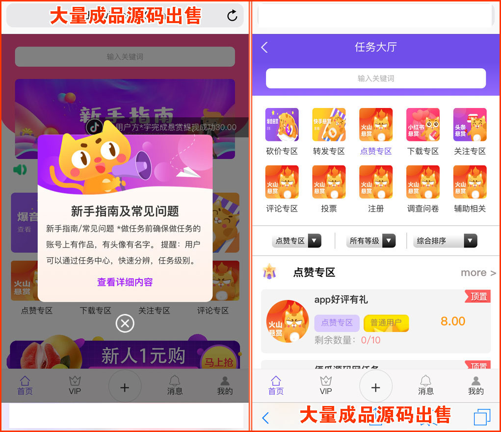 1613210016992937.jpg 7.jpg