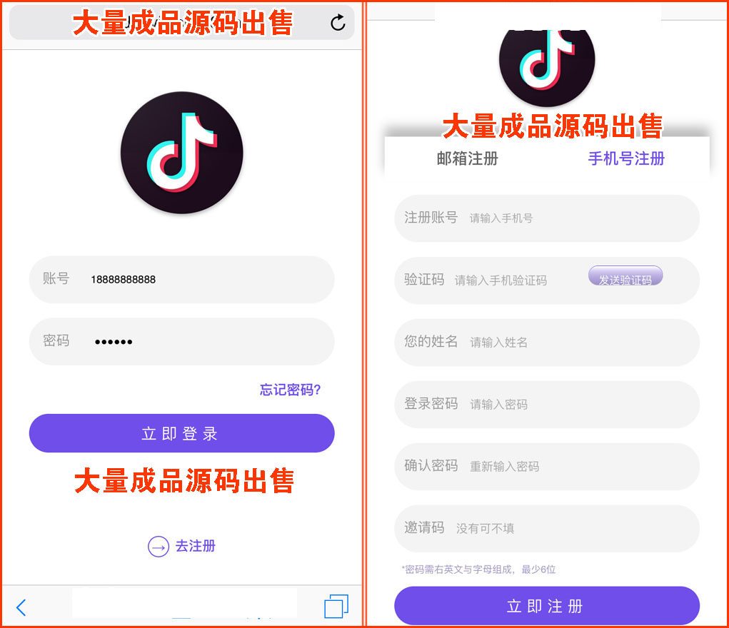 1613210018178312.jpg 8.jpg