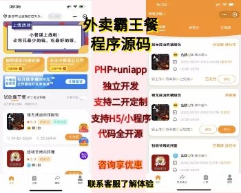 ����ô/��������������ϵͳ/������С�������