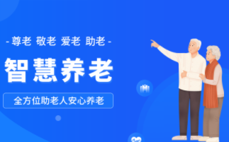 �ǻ�����ϵͳ/��������/ҽ��ϵͳ/�Ӽ�����ϵͳ/����������