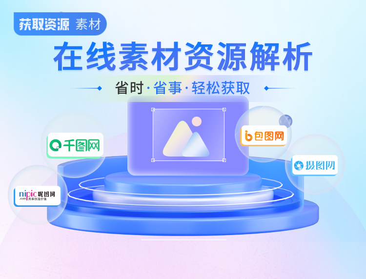 ���ʦ|���Ա�زĽ�������