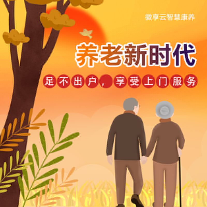 �������ǻۿ���ϵͳ����ϵͳ����