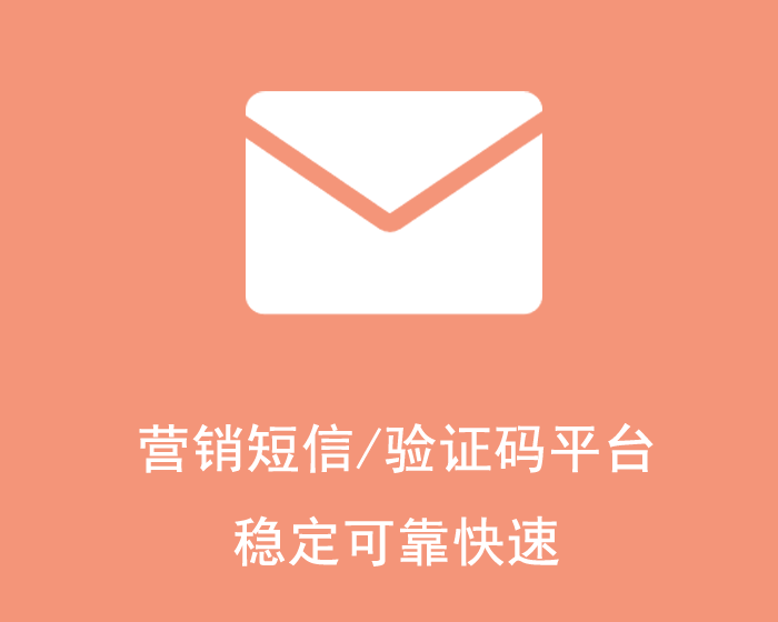 ת��һ�����1000Ԫ�Ķ���ƽ̨�˻���ƽ̨�ȶ��ɿ��������ڷ�����֤���Ӫ������