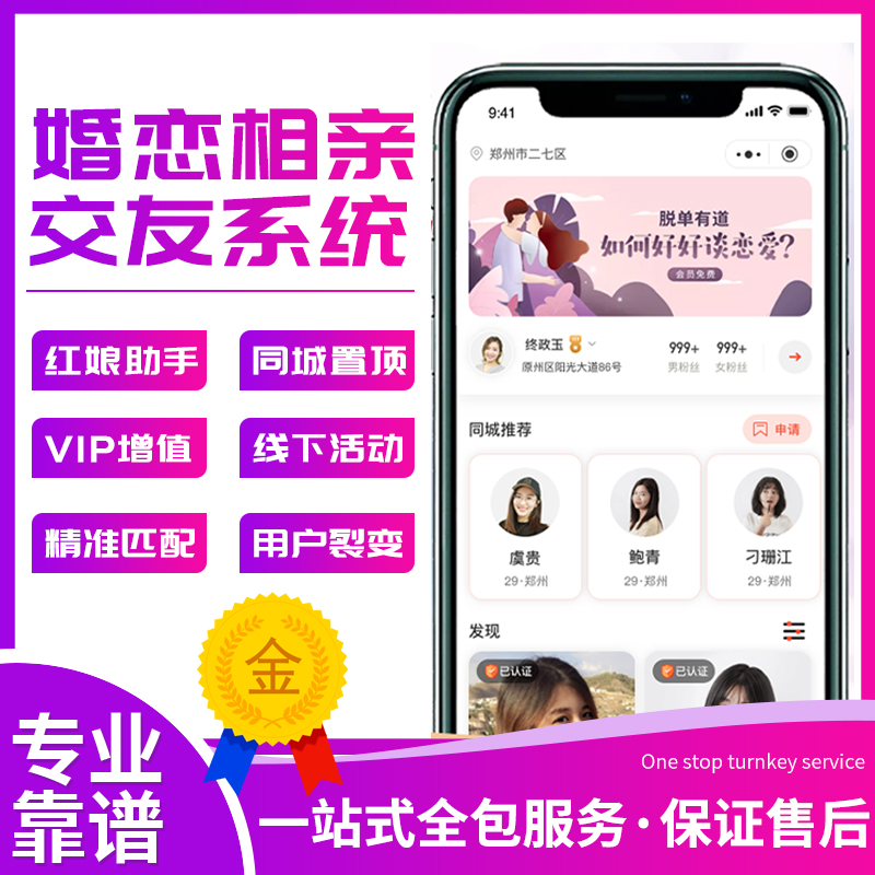 �������ϵͳ�³ɼ����׸�ĸǣ�������׼�С����ϵͳ����