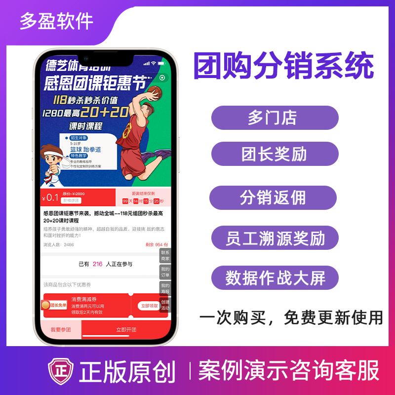 ��������ϵͳ��������С�����Ź������ѱ��������ϻ����ϵͳ