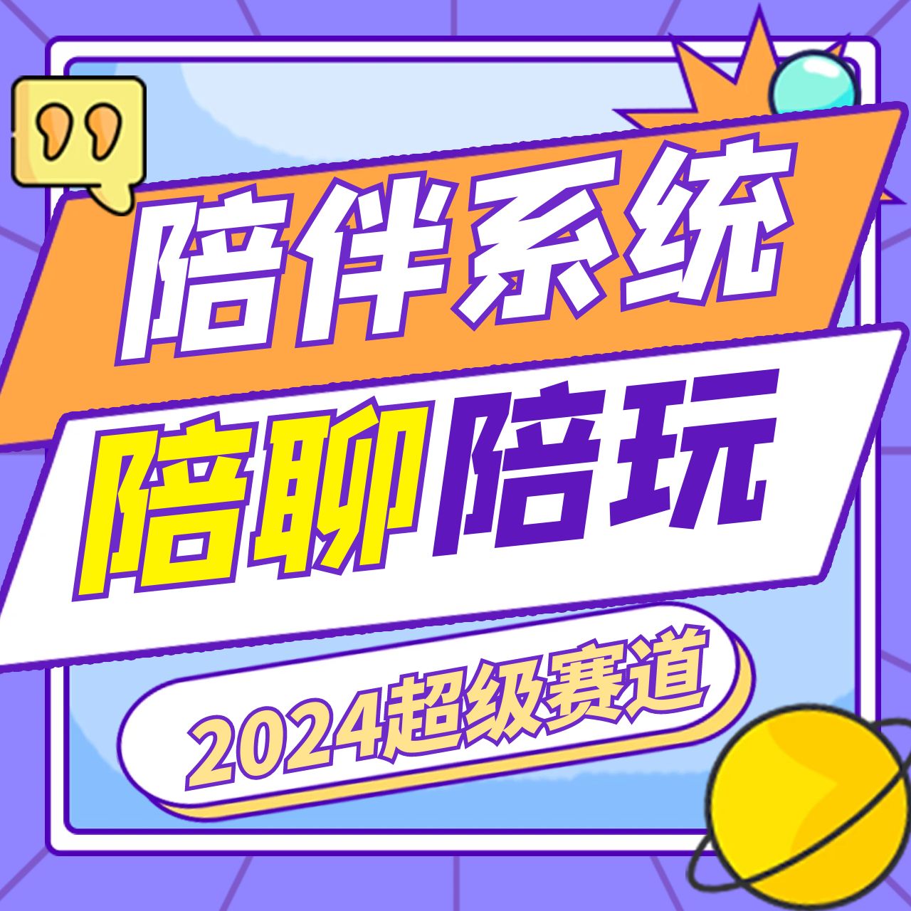 ����|����|����|���ģ�2024�곬������