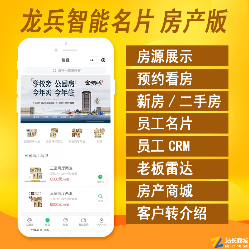 �����·����ַ�����С����