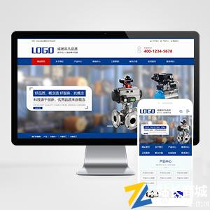 ��е��Ʒ����վԴ���վϵͳ