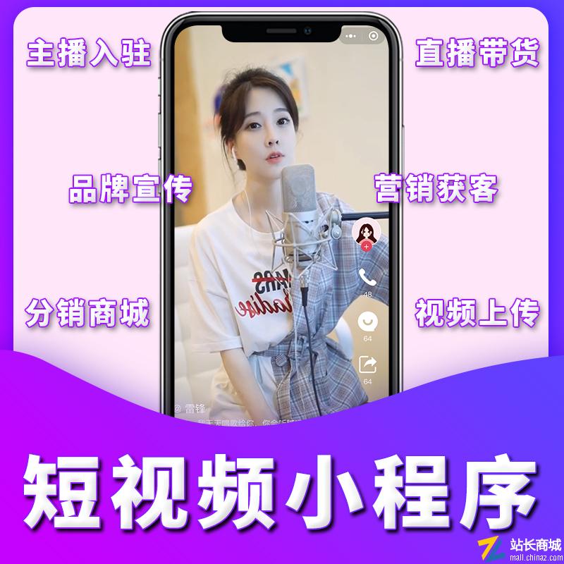 Ҽ�۶���Ƶ���Ӧ��