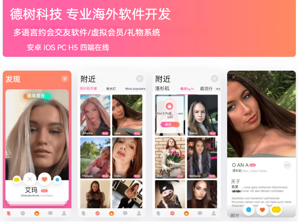 ���������׽���Լ��Դ��/��������/�����Ա/������/ȫ��֧��