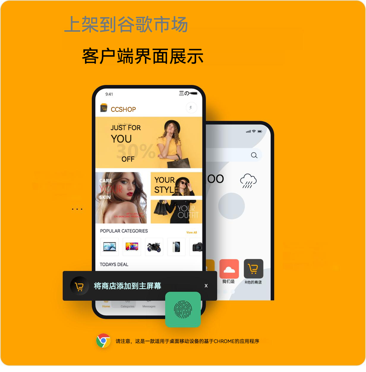 �����Կ羳�̳�Դ��/�̼���פ/һ���̻�/�����Զ����/�����ɼ�/����/���߿ͷ�