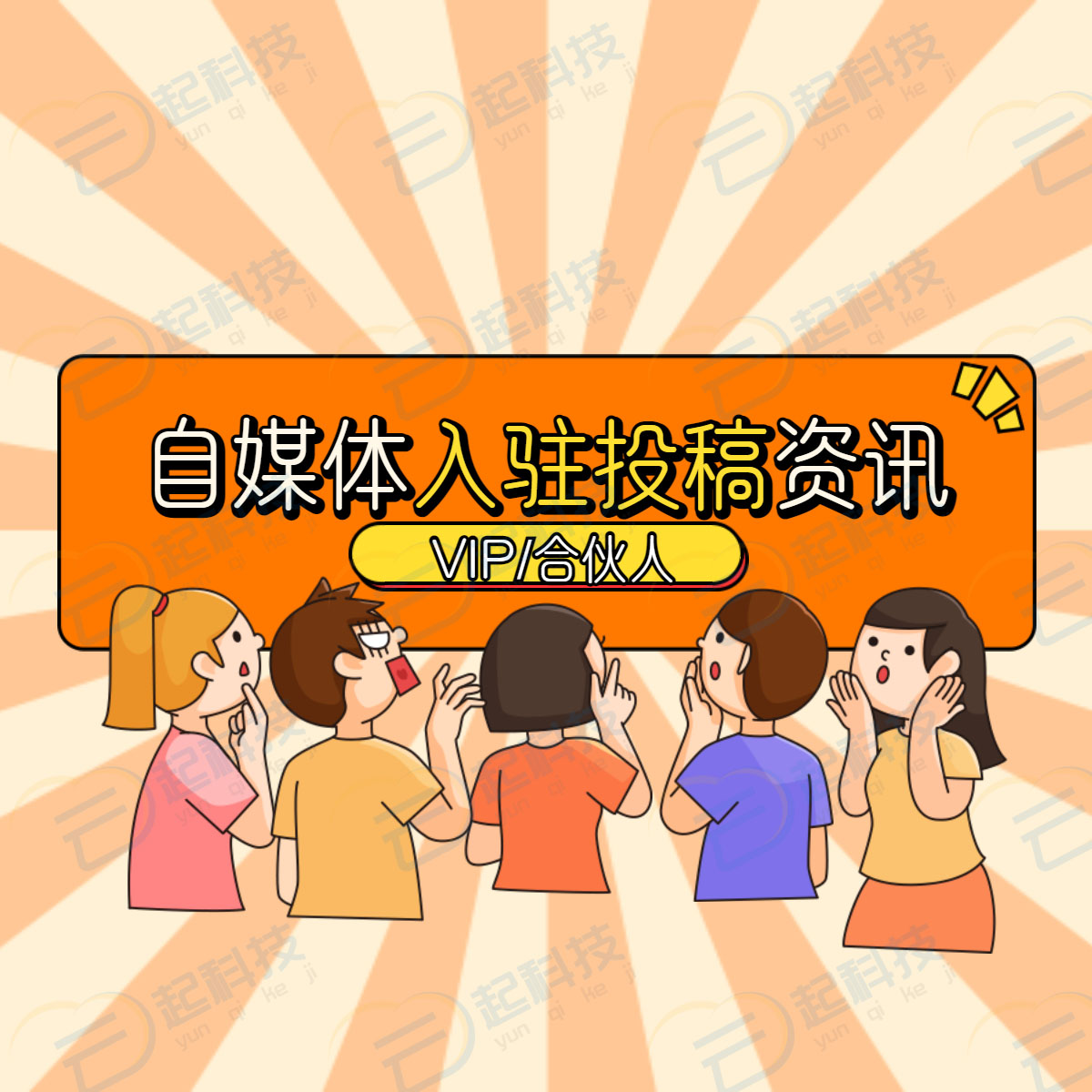 �������ý����Ѷ��פͶ���Ա�ϻ���pch5С����Դ�濪��