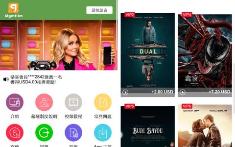 ʮ���Ե�ӰͶ������ˢ��ϵͳԴ��