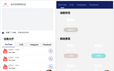 ����YouTube��Ƶ����ˢ����������Ͷ������Դ��/tiktok���ʰ�ˢ�������ʽ���