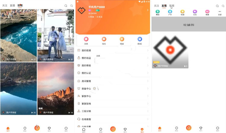 K52 ƻ����׿˫�˶���Ƶֱ��ϵͳԴ�� ����̨ �ɶ����ɲɼ�