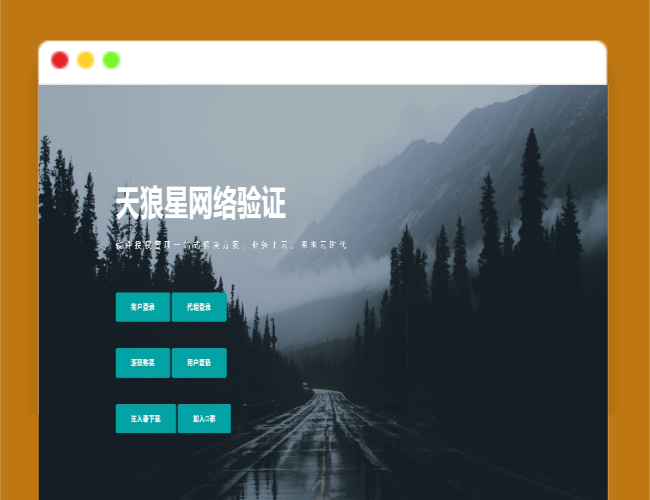 A1473������������֤ϵͳԴ��