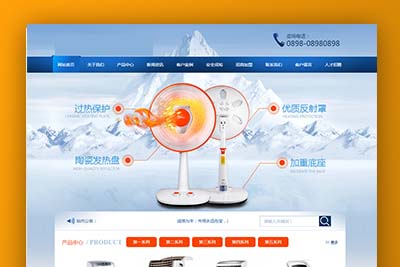 K285 ��Ӧʽ��ů�ȿյ���С�ҵ���վԴ�� ����cmsģ��