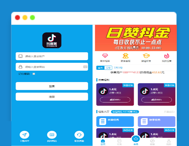 A1769�����Ͷ���Ƶ��������ϵͳ������Ӫ����[�ȼ�����+��������+��֤��]