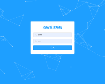 ����java��maven+ssm+mysql�Ƶ����ϵͳ5