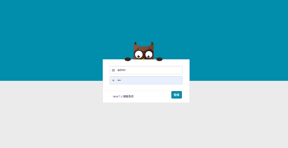 (���ĵ�)SSM���˲���ϵͳ�������ʵ�� ����Ŀ���ü���js