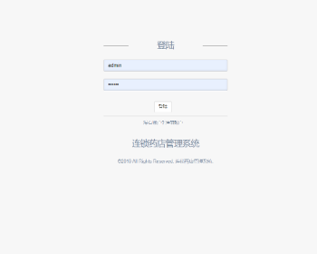 java����ҩ�����ϵͳ