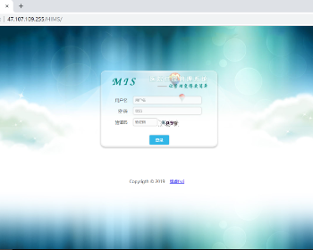 ssmסԺ����ϵͳ