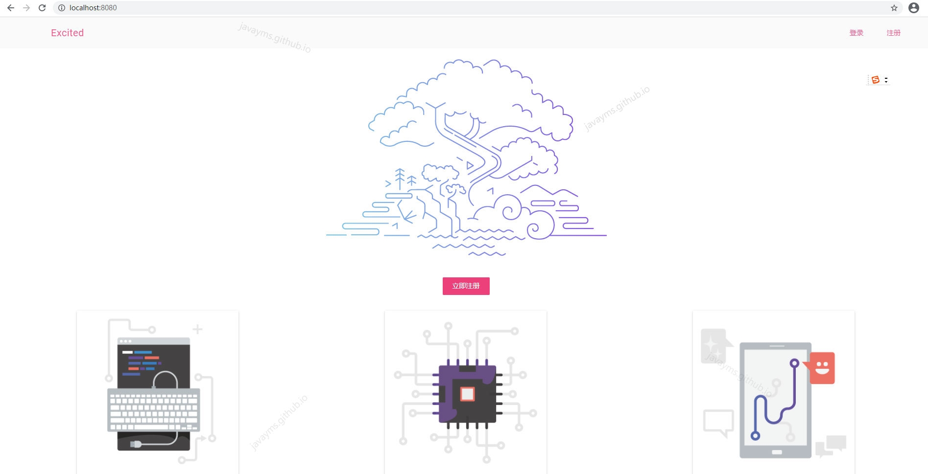 java ssm+maven������̳ϵͳ(java+ssm+