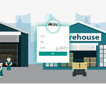 ����-����SpringBoot�ֿ���������ϵͳ