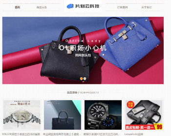 ���û���¼������ϵͳ����������ϵͳ�������³��г���������ϵͳ