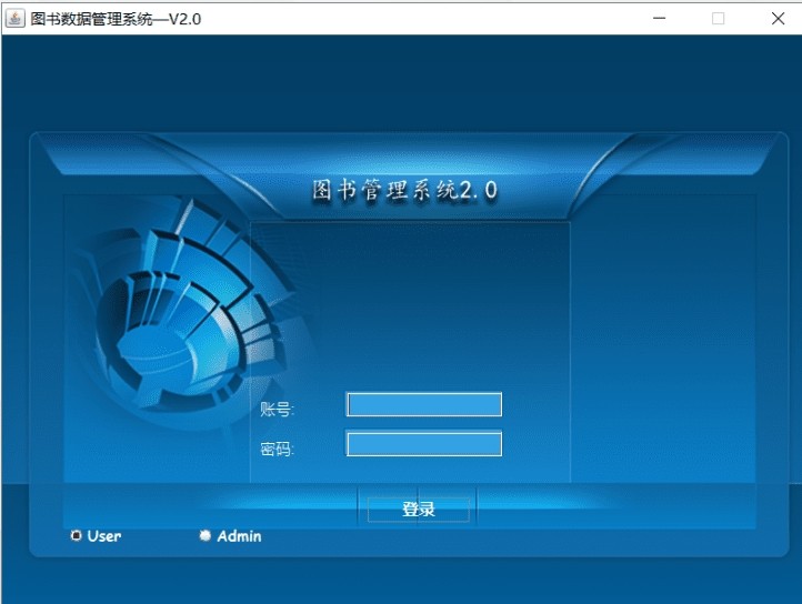 javaͼ�����ϵͳ ����Java������ͼ�����ϵͳԴ��