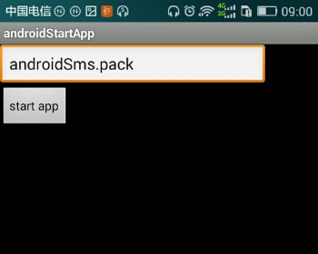 java��׿��Ŀ android��������һ��appӦ��ʾ��Դ��